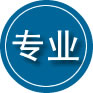 鄯善专业道路救援
