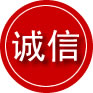 鄯善诚信救援服务