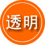 鄯善救援费用合理